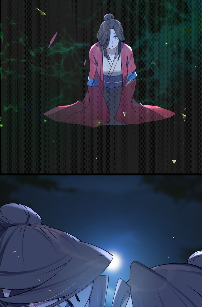 008 动了杀心38