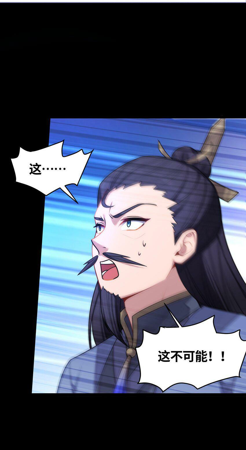 042 先祖之地61