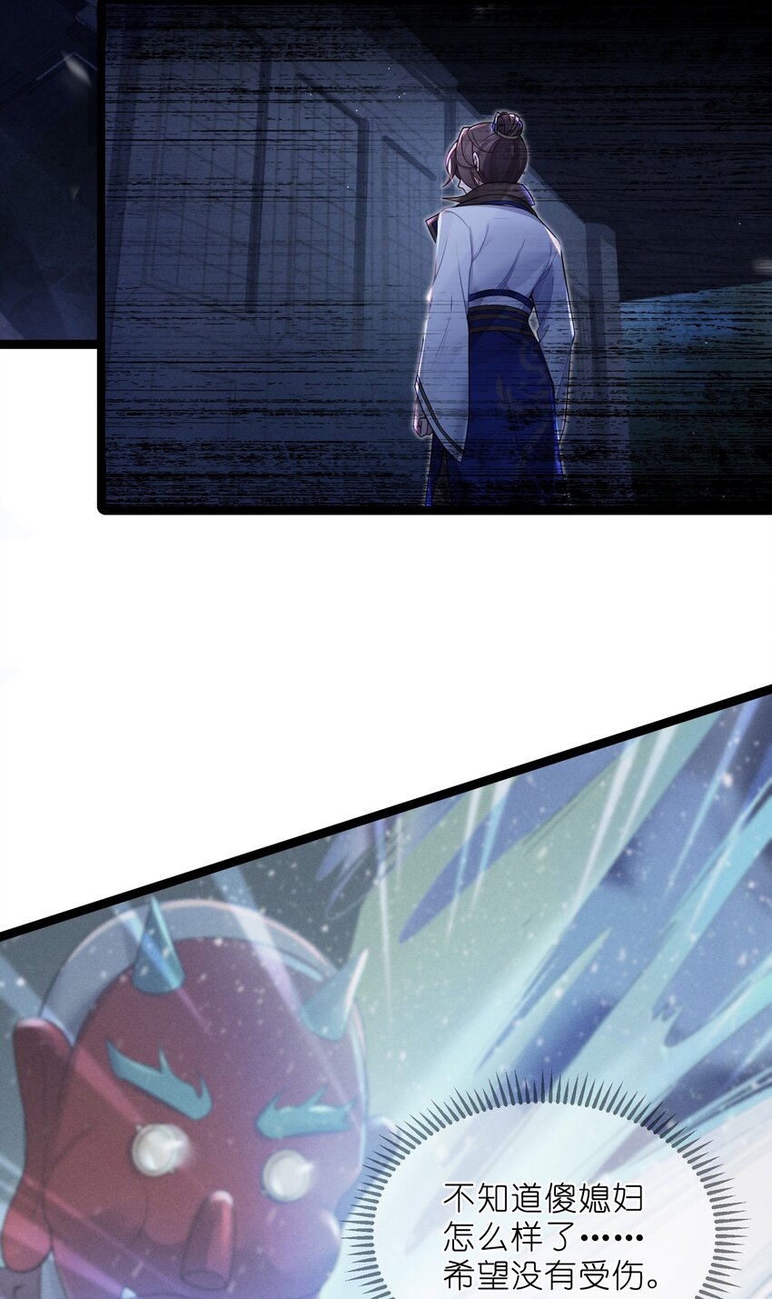 025 隐藏高手2