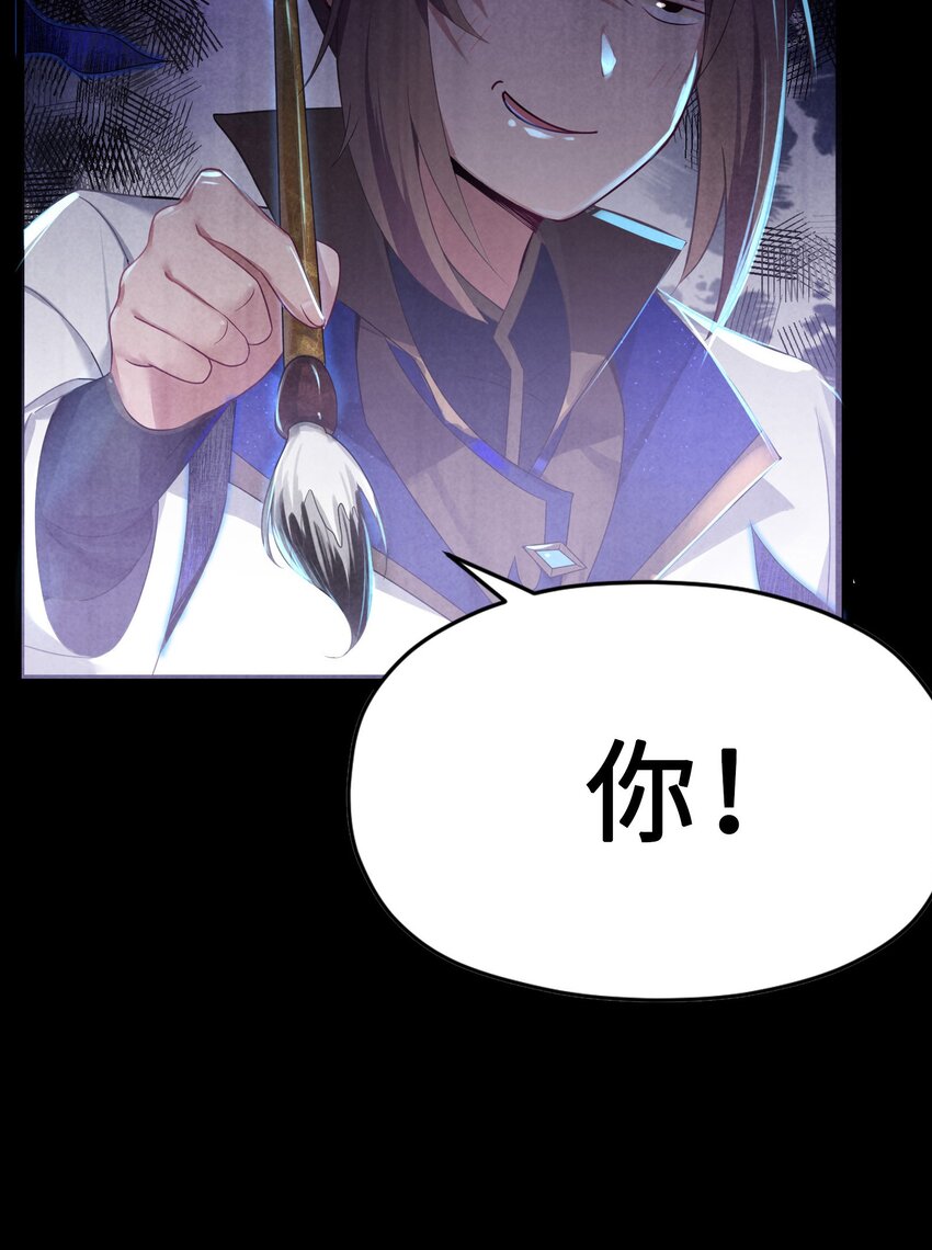 004 风起云涌33