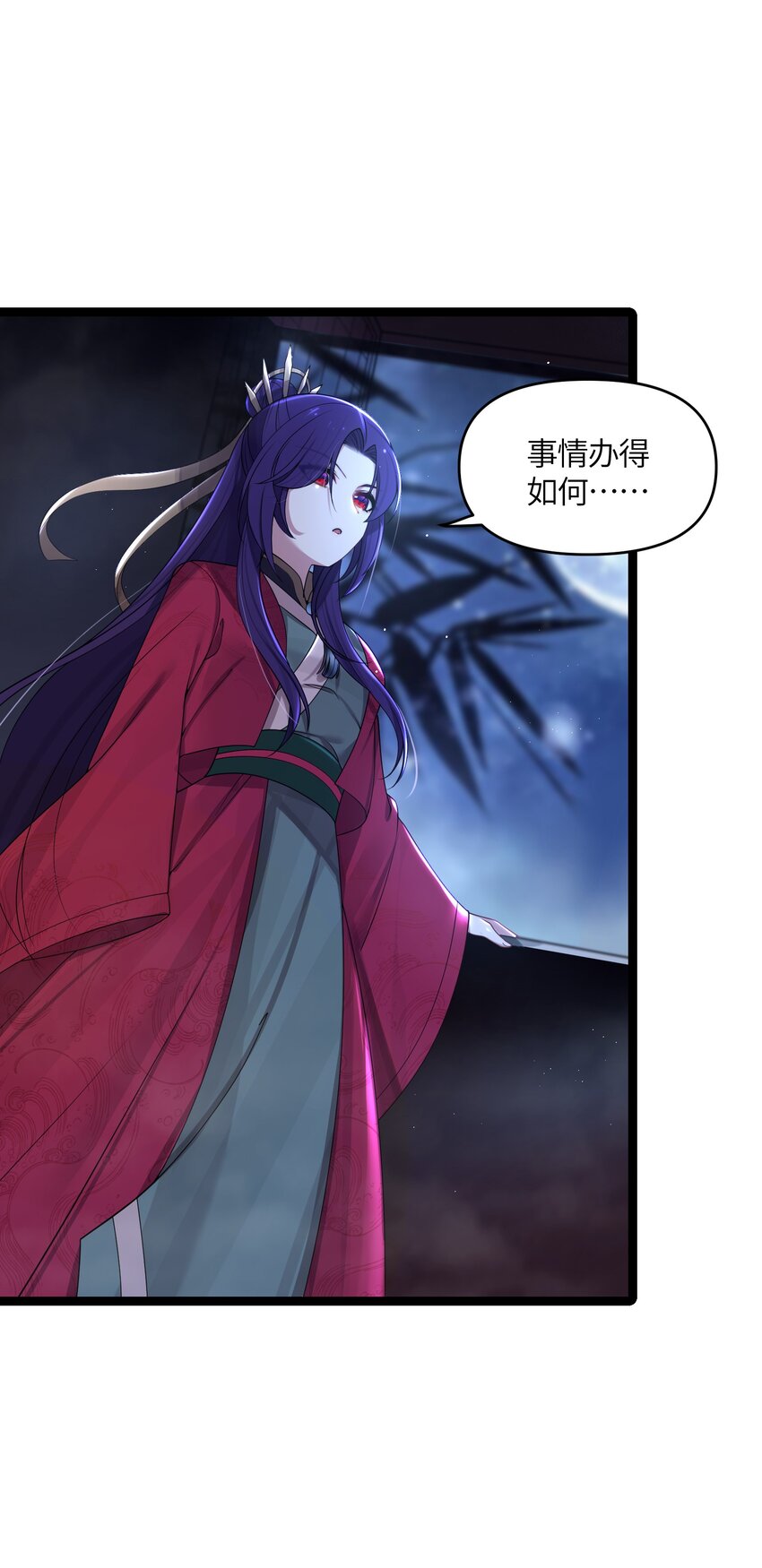 024 逃过一劫13