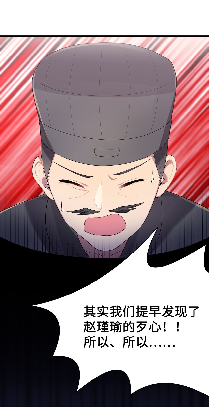 012 陪我46