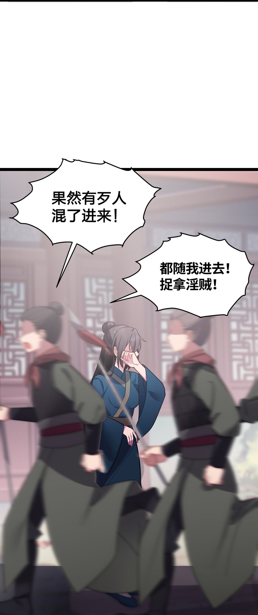 030 不在场证明38