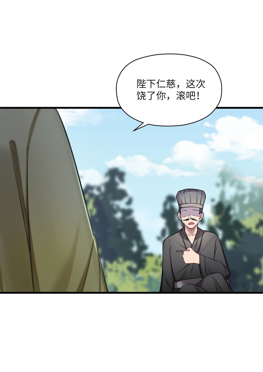 012 陪我34