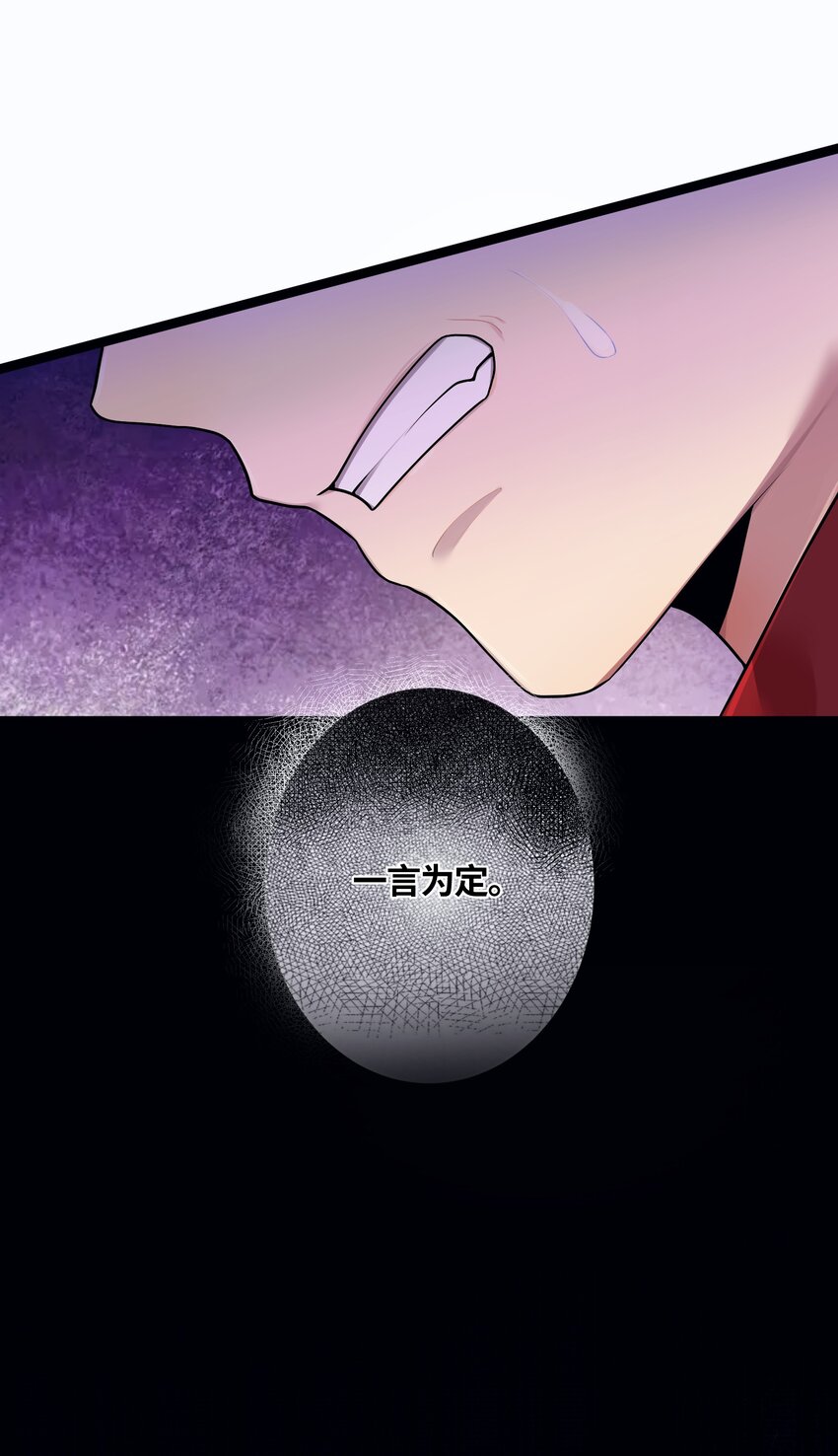 016 出来一见45