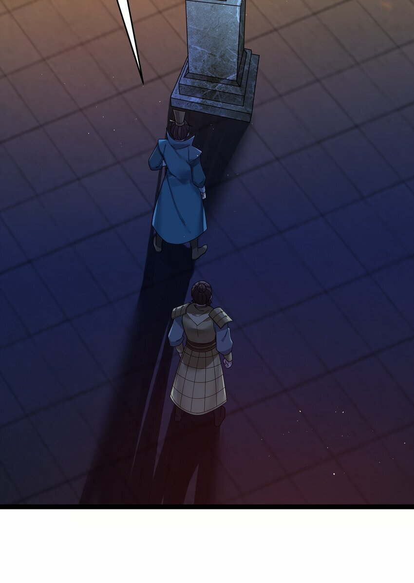 047 紫微星之象6