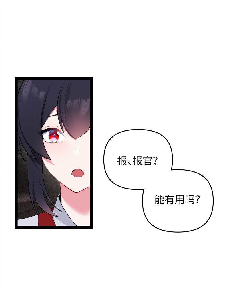 014 哪那么容易能见到34