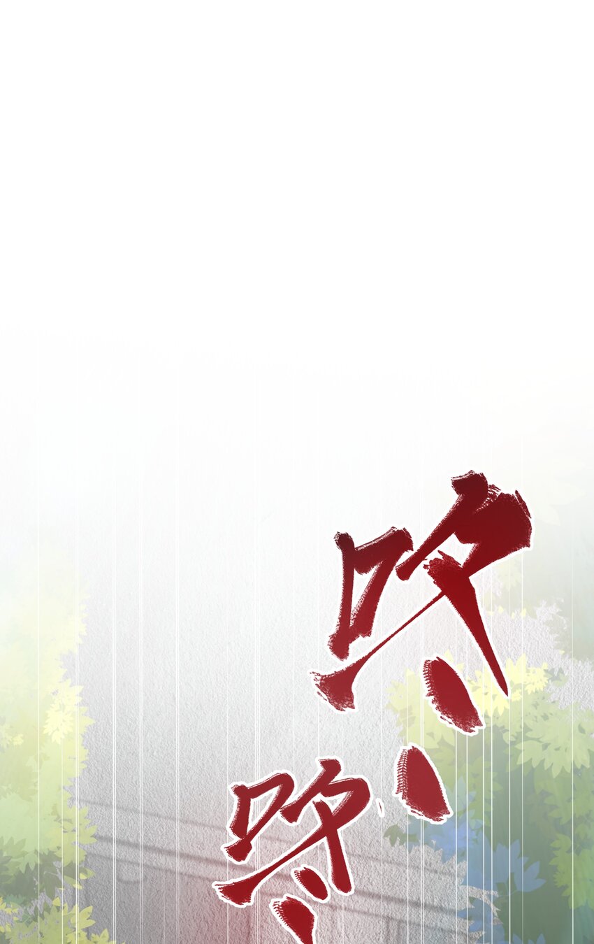 035 一起去边疆23