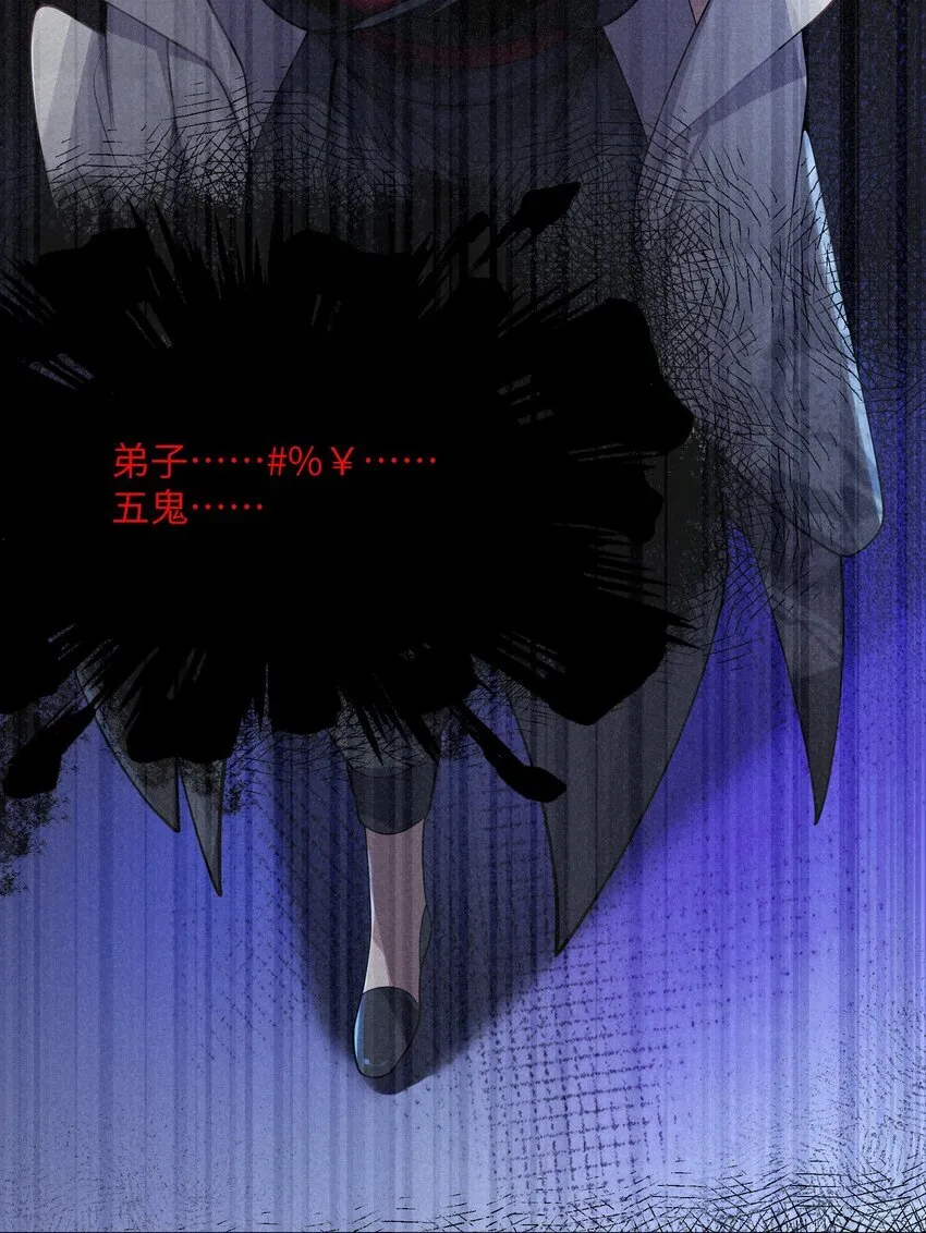 059 05926