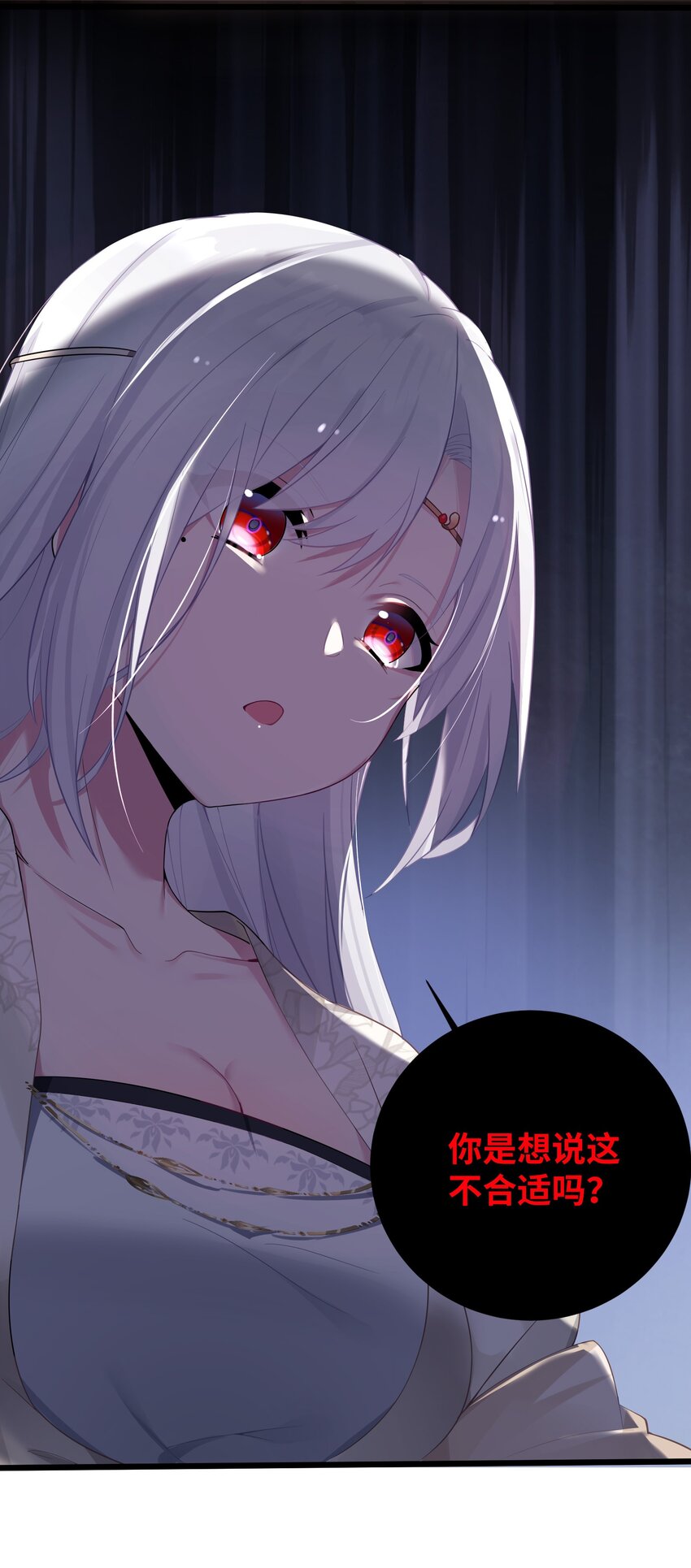 002 杀一个人13