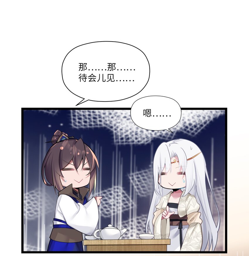 007 坦白18