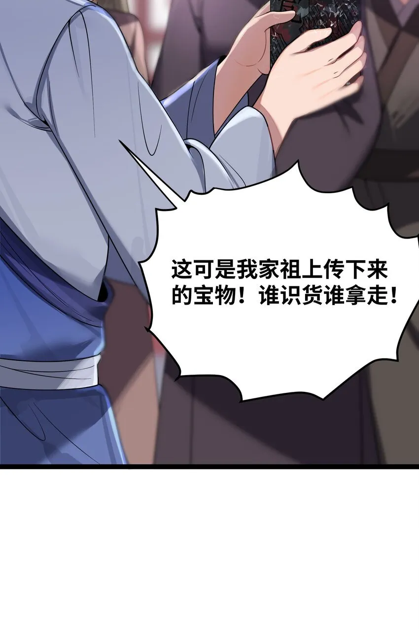 064 06415