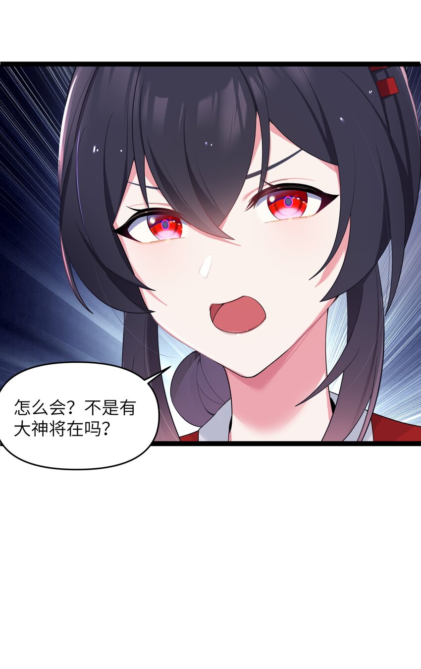 014 哪那么容易能见到24
