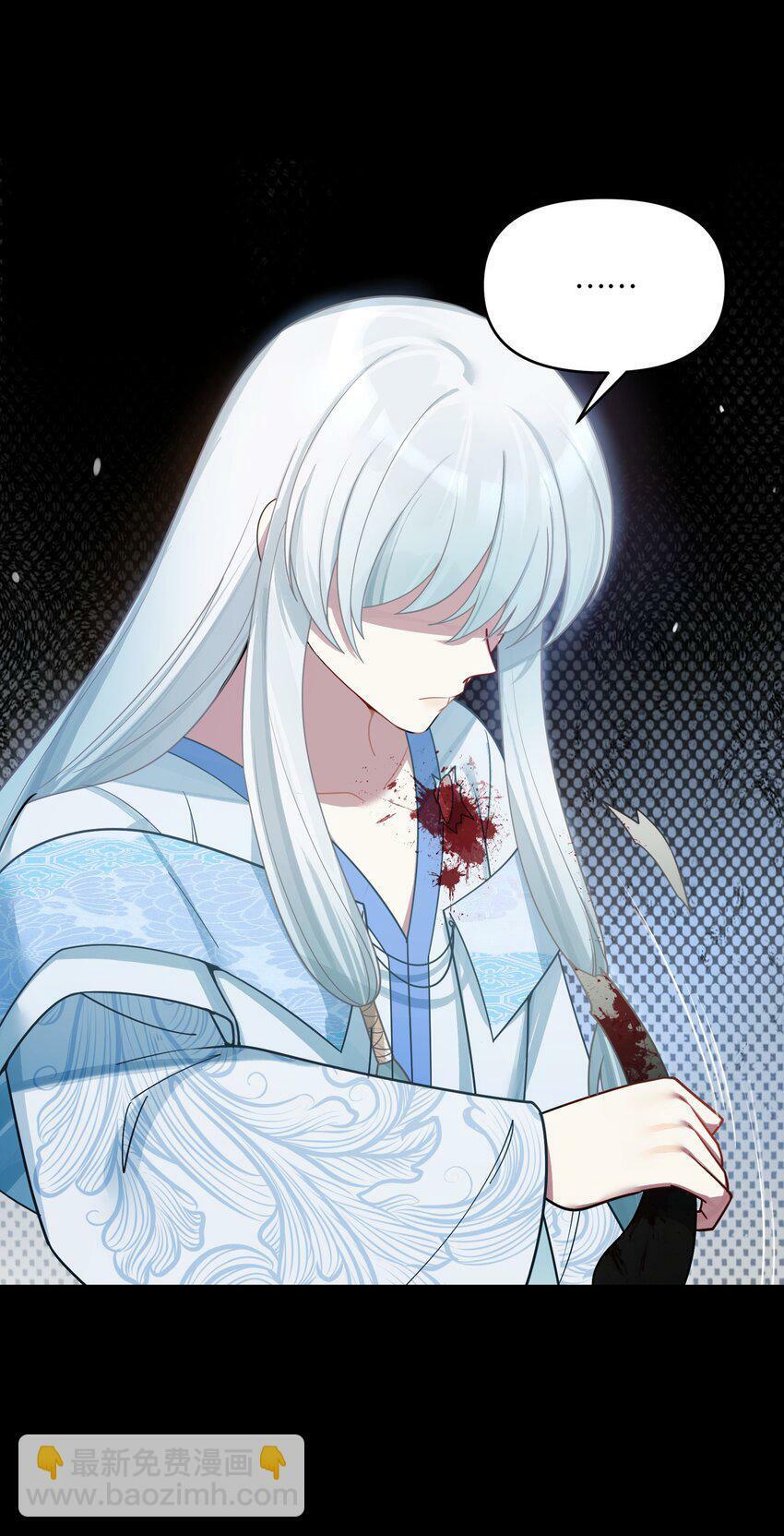 044 诈尸？！12