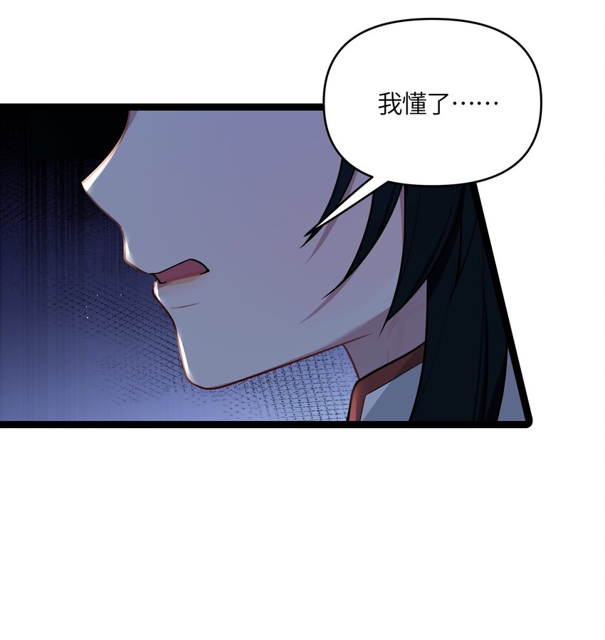 034 天翻地覆57