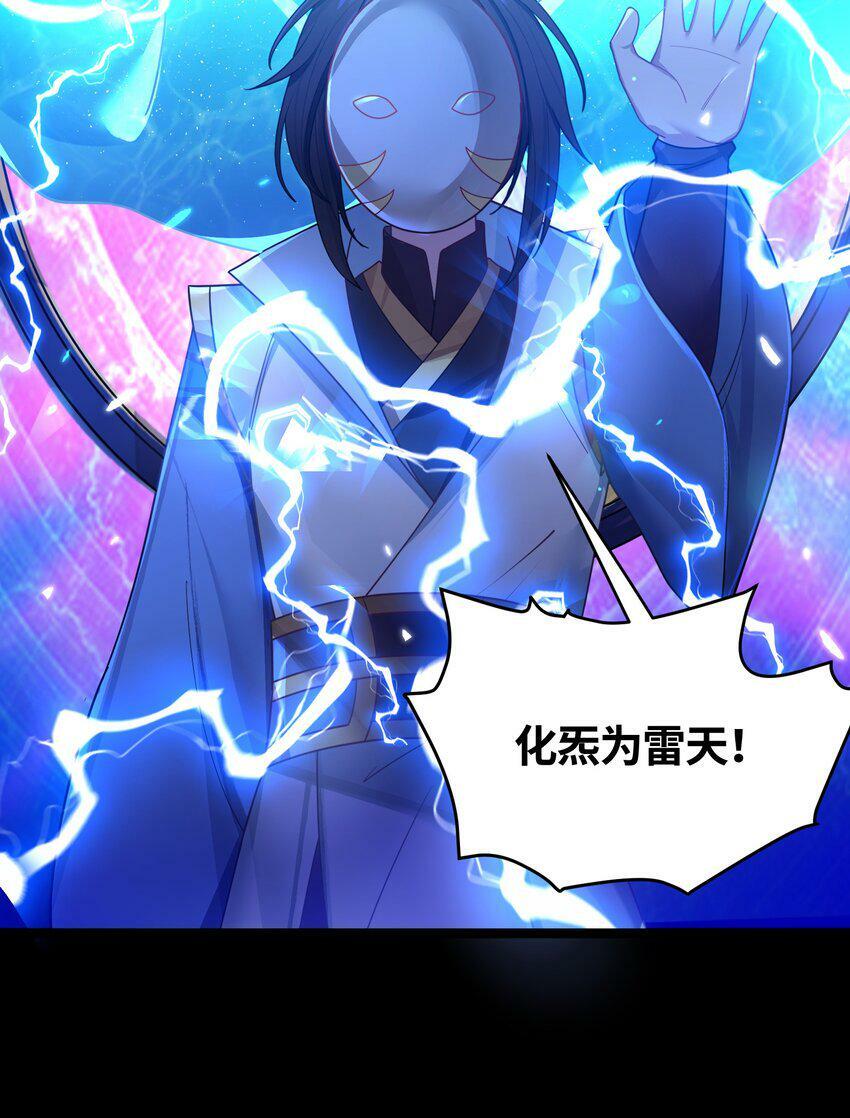 042 先祖之地58