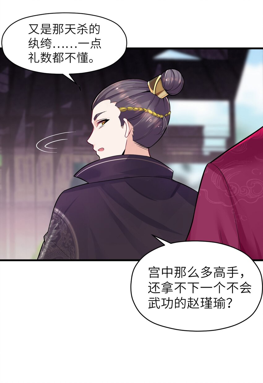 004 风起云涌26