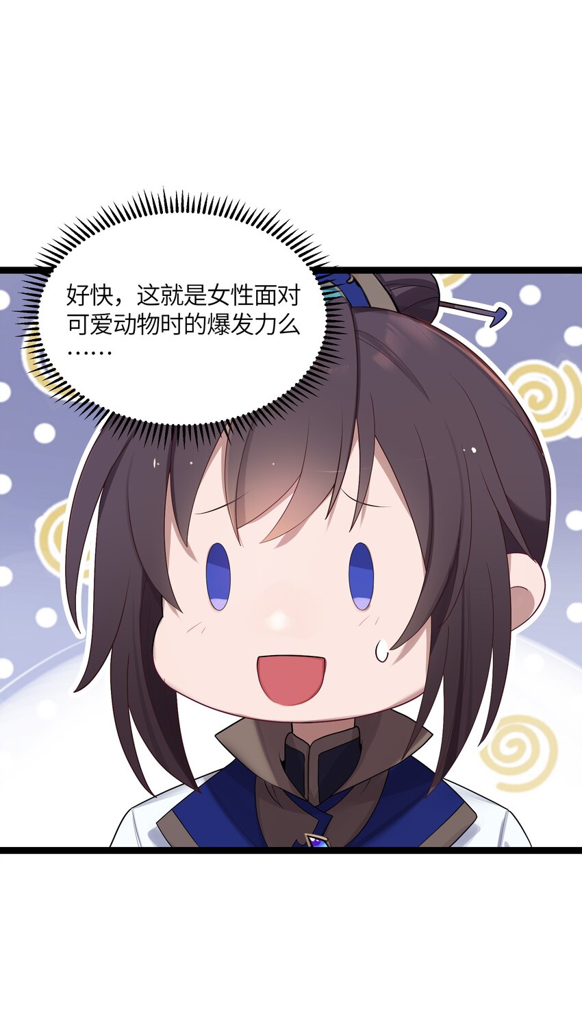 015 王八蛋8