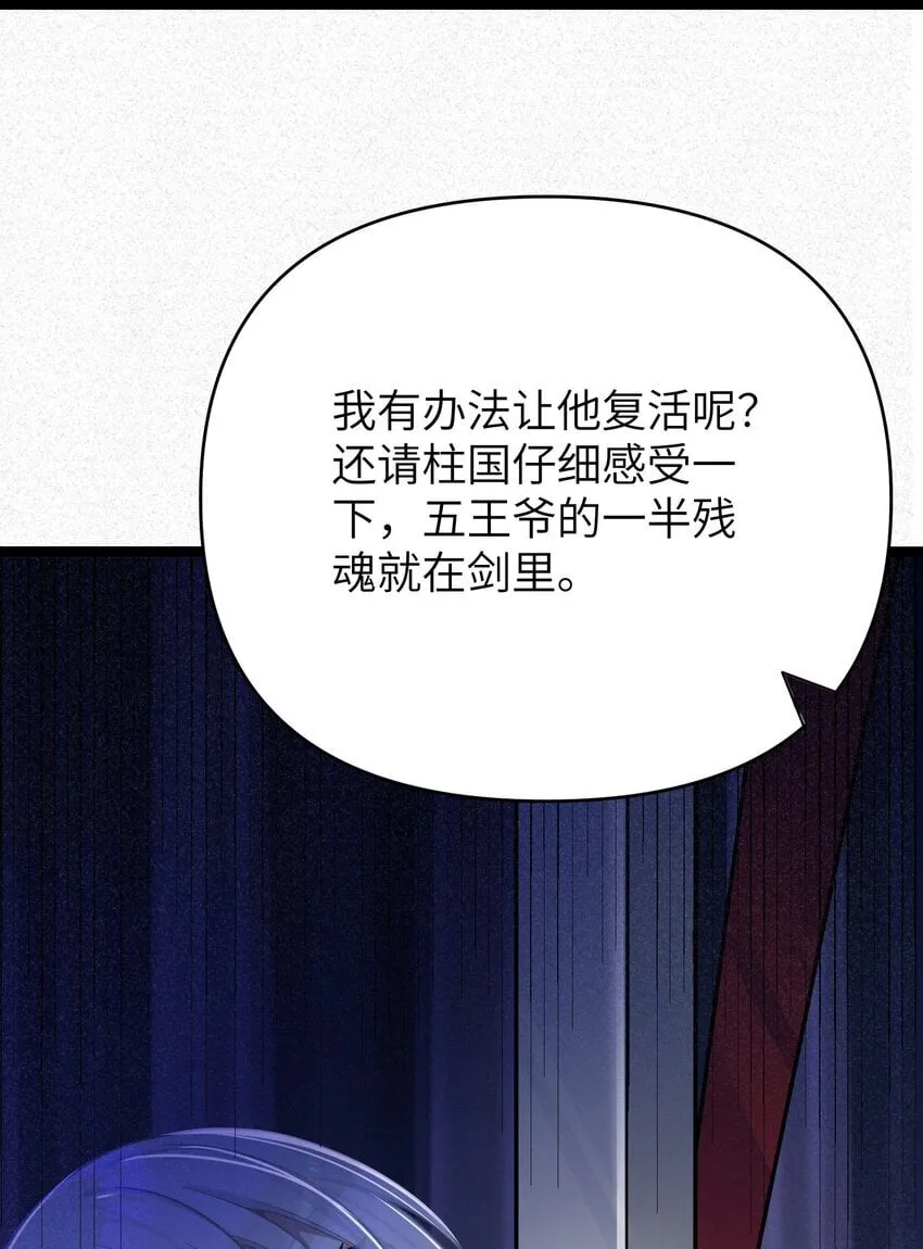 055 05550