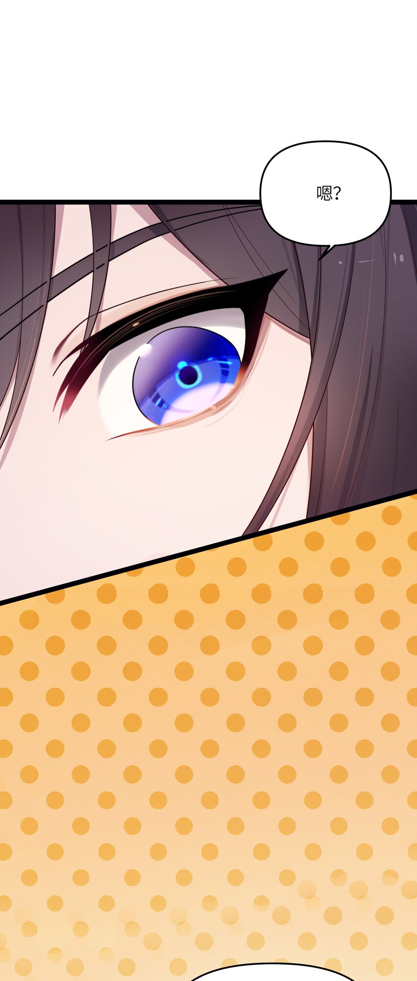 020 剑君大人~42