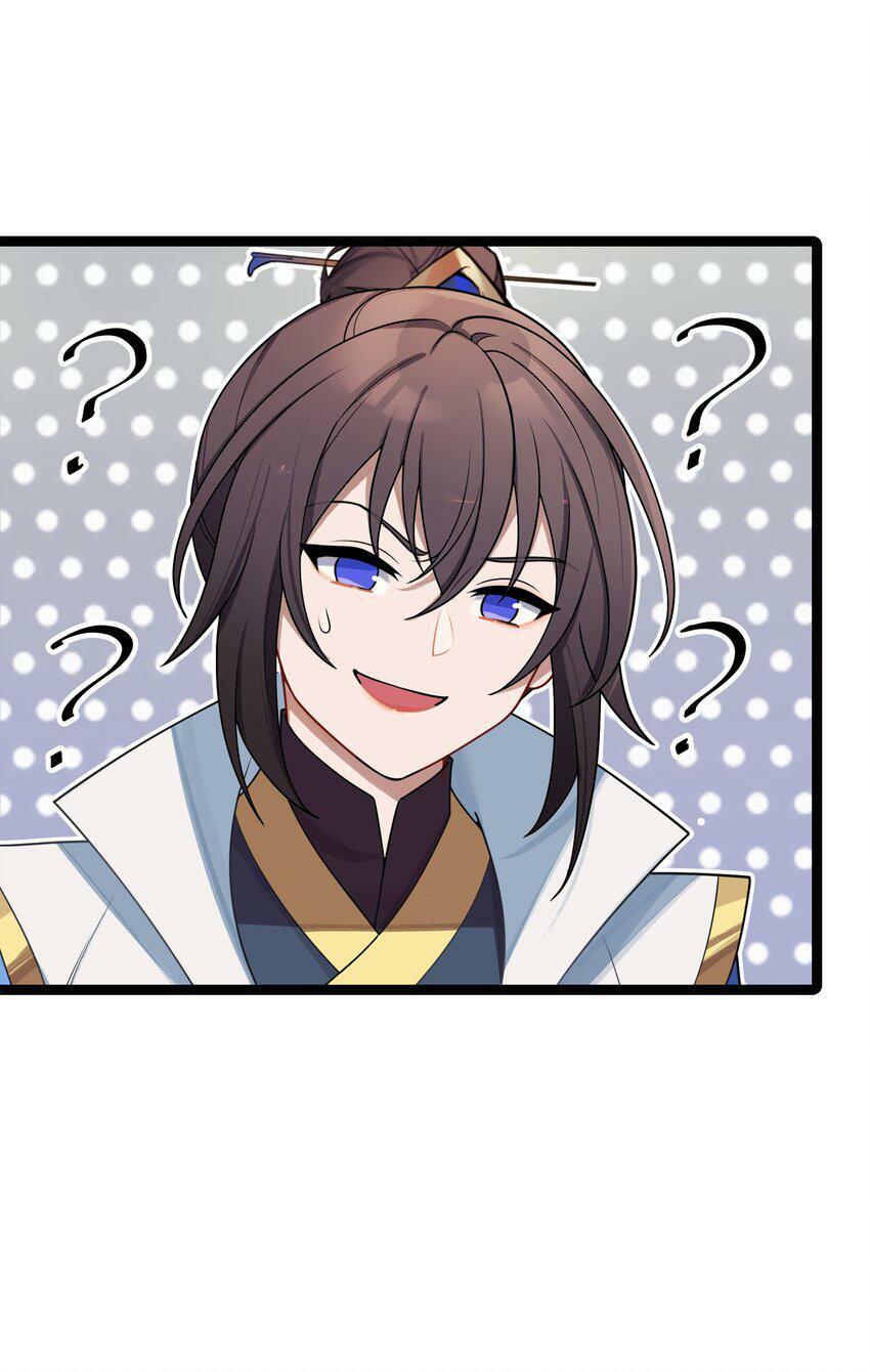044 诈尸？！72