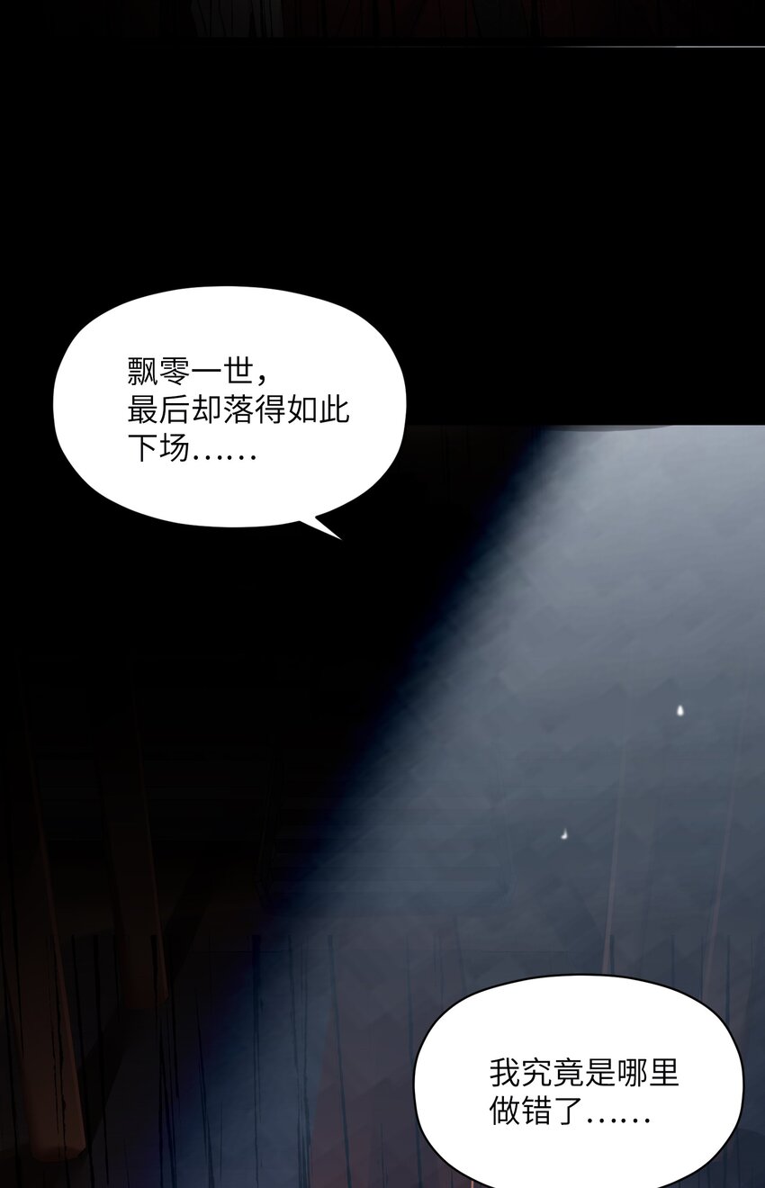 011 不再后悔4
