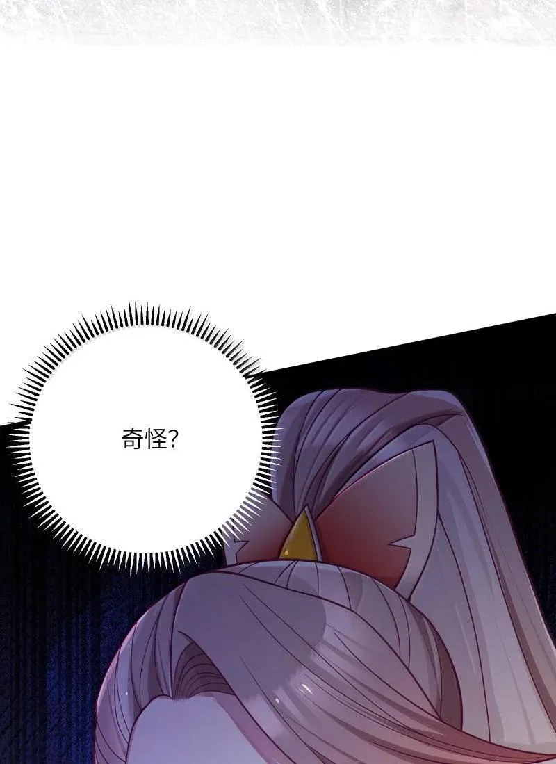070 07032
