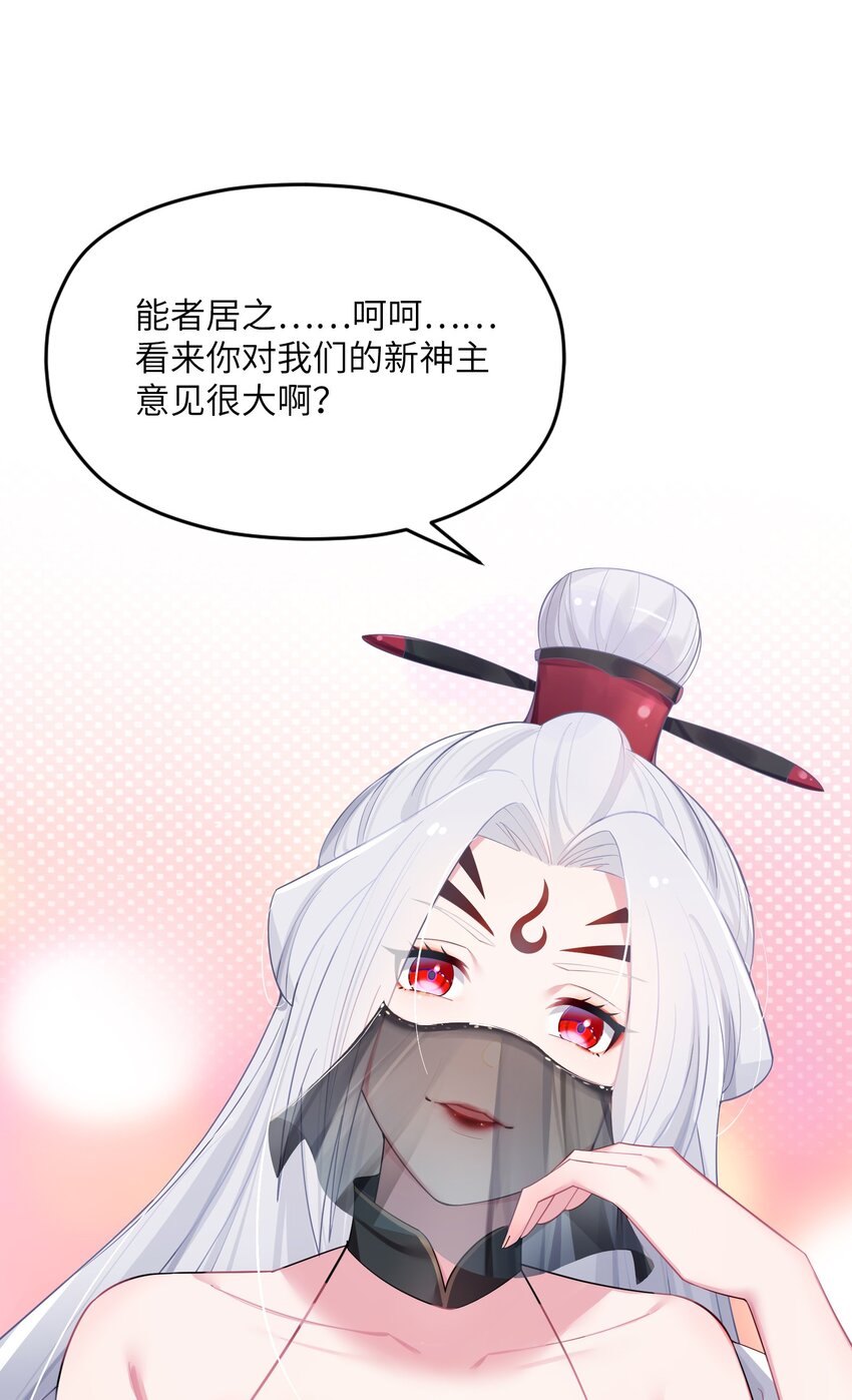 013 过此线者死22