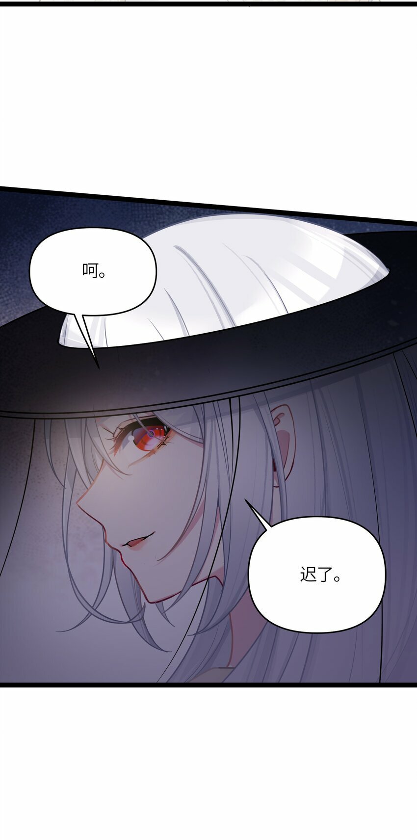 41 传送炉内39