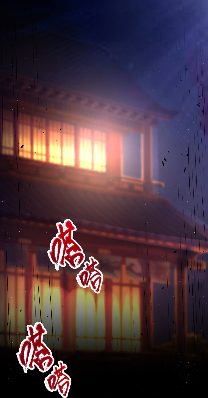011 不再后悔13