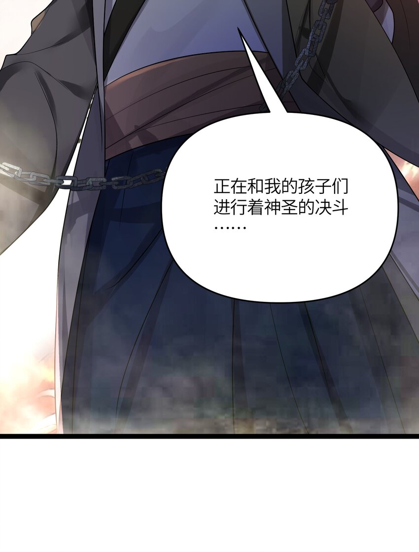 034 天翻地覆40