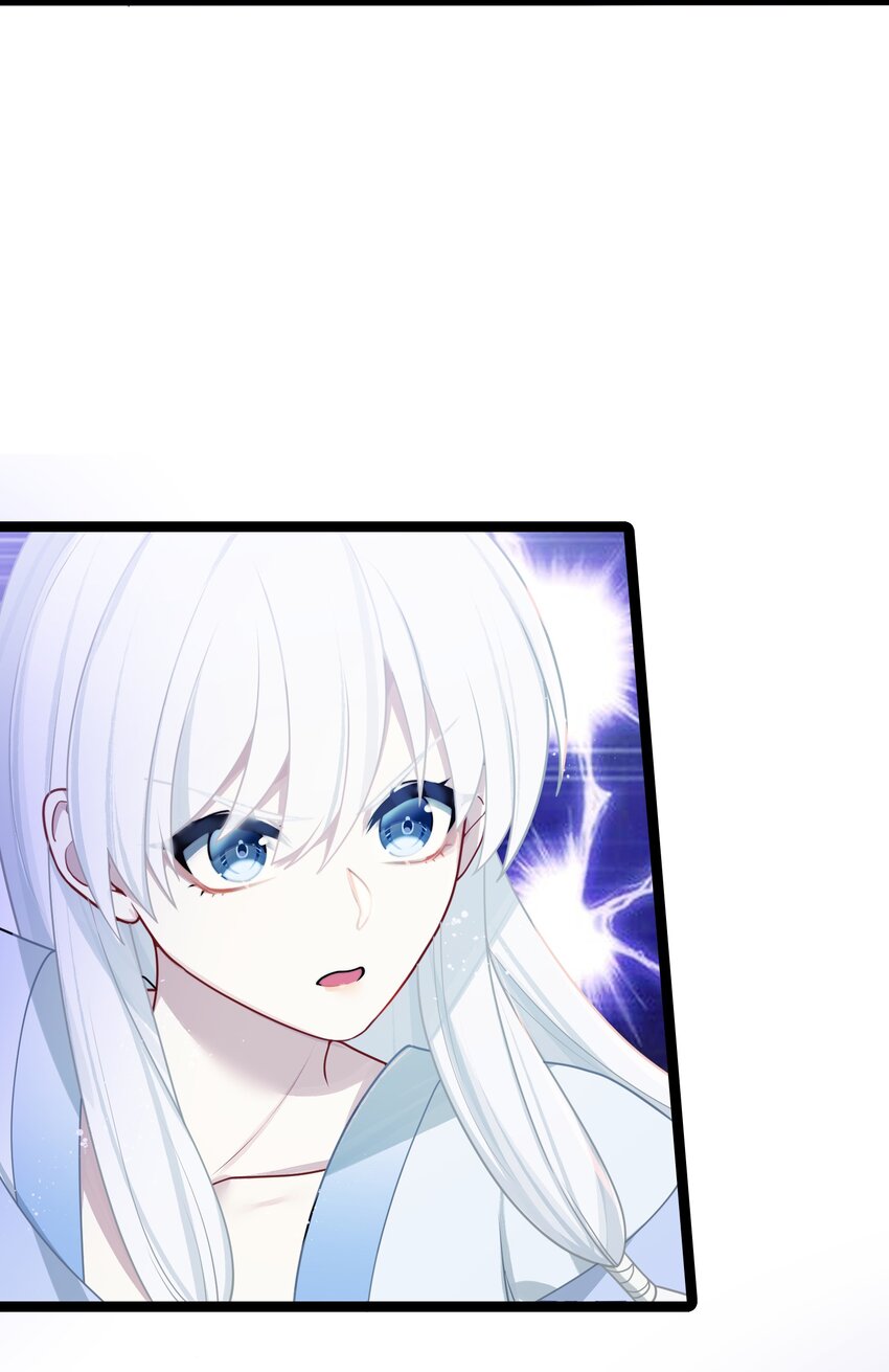 031 相信我54