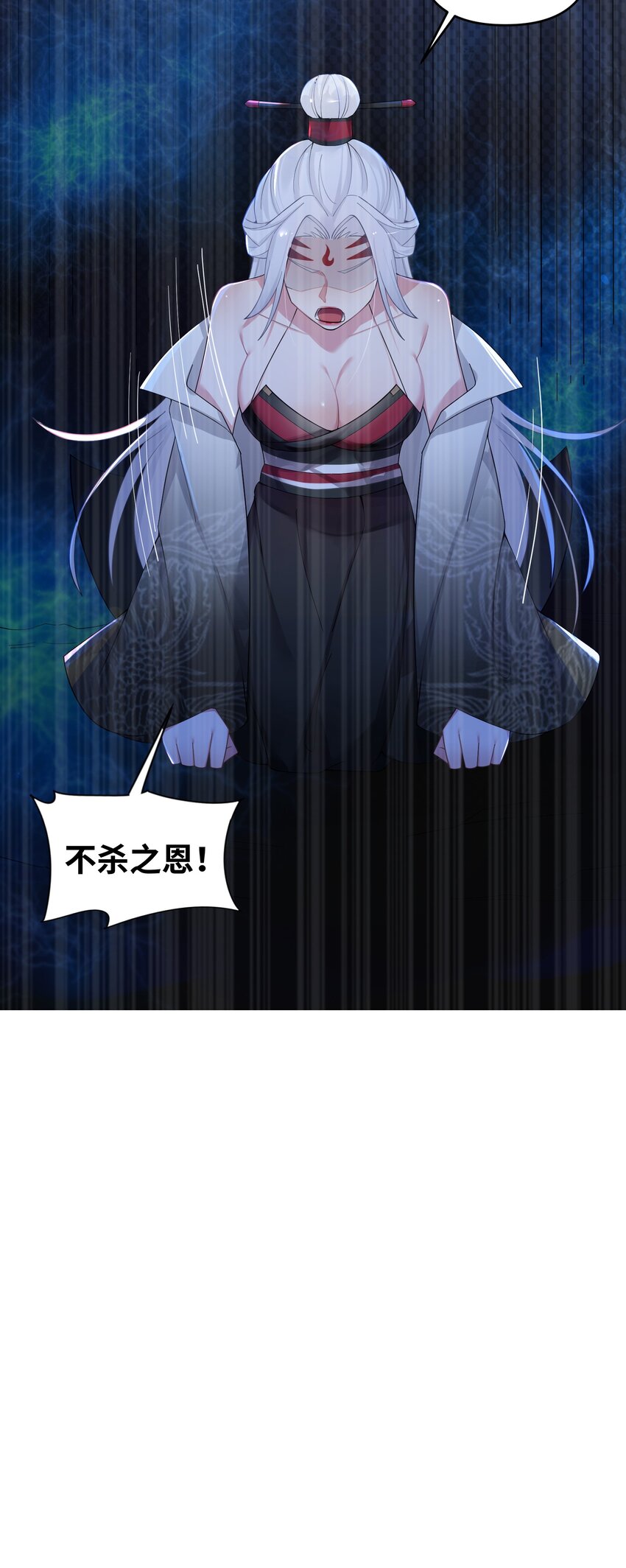 014 哪那么容易能见到16
