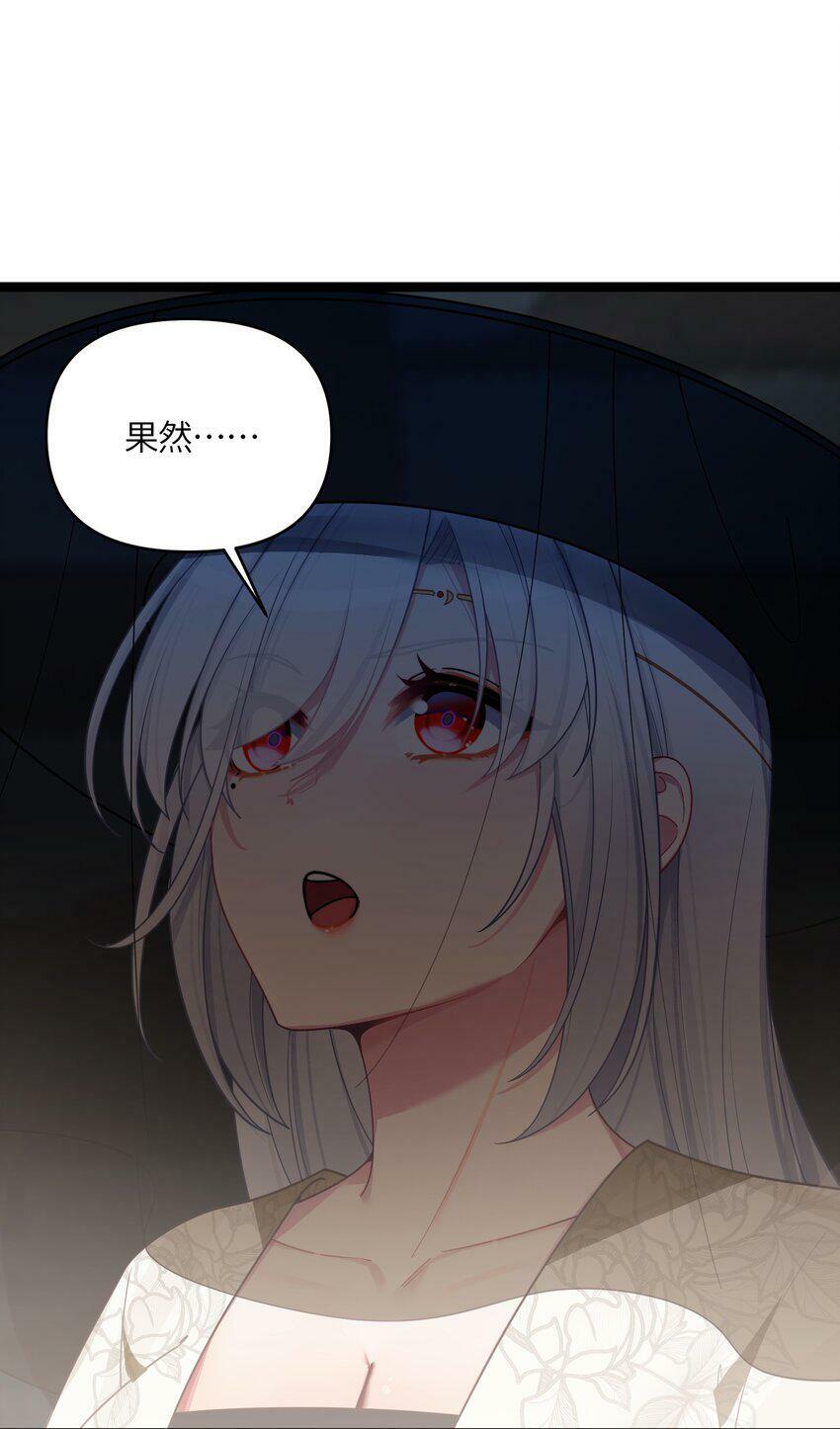 042 先祖之地18