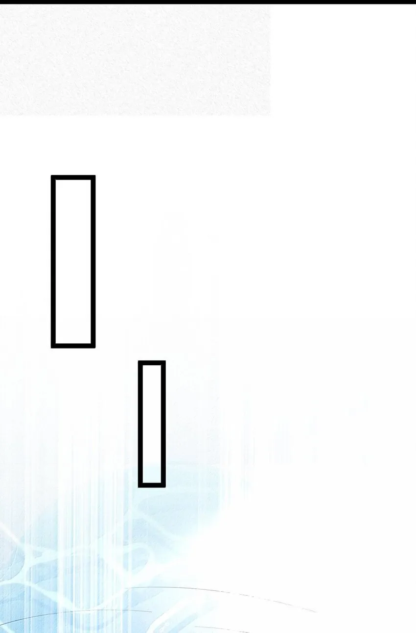 066 6652