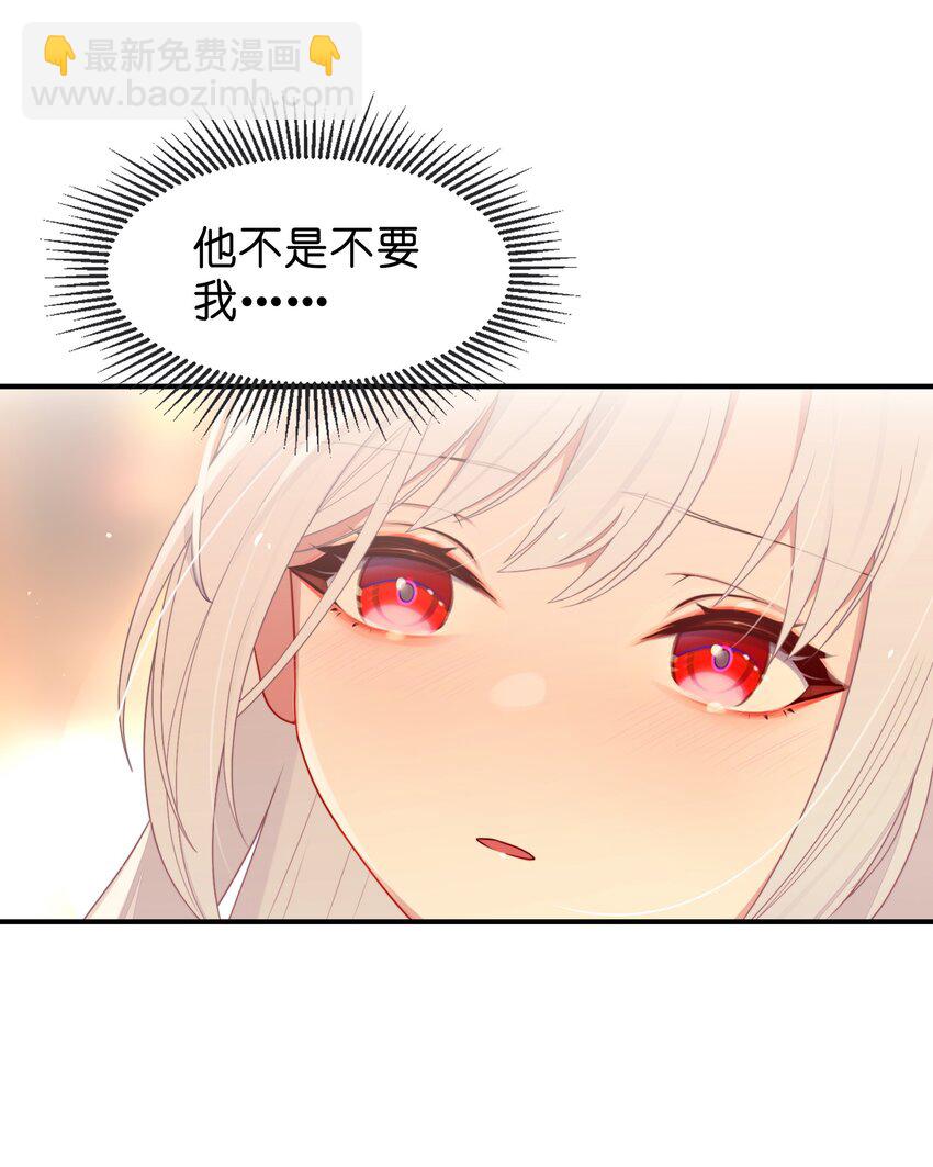 006 与我无关65