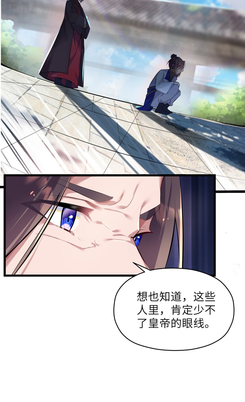 004 风起云涌70