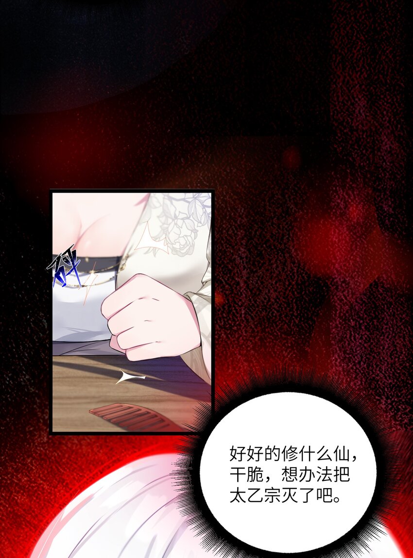 002 杀一个人5