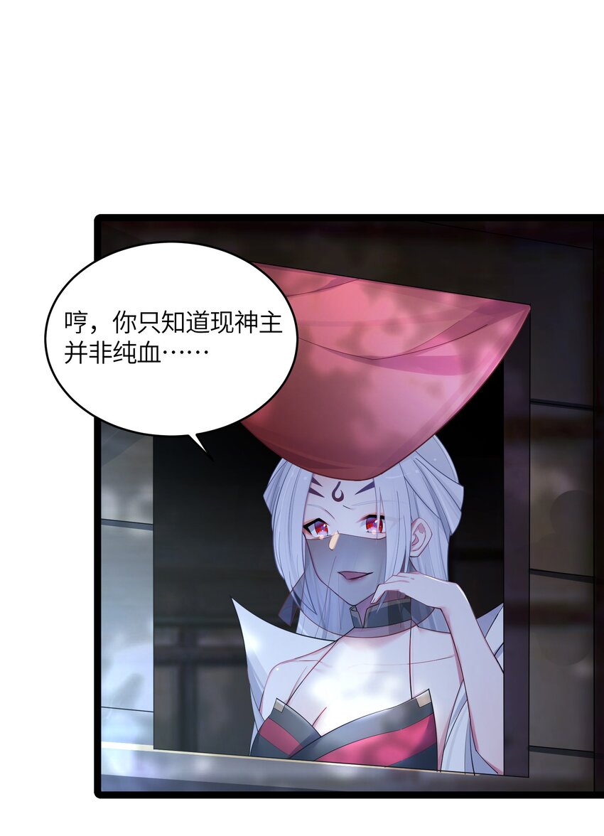013 过此线者死28