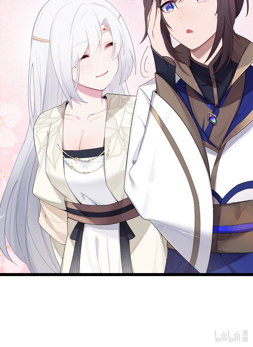 014 哪那么容易能见到70