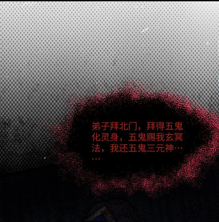 059 05936