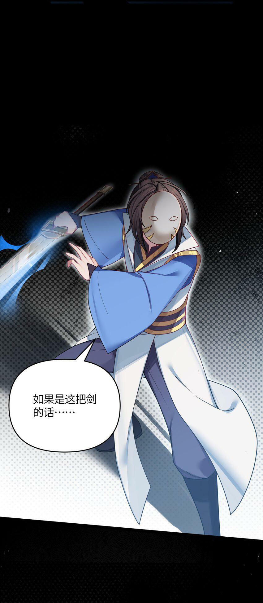 042 先祖之地47