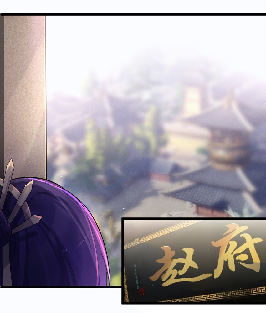 021 姐姐回来了3