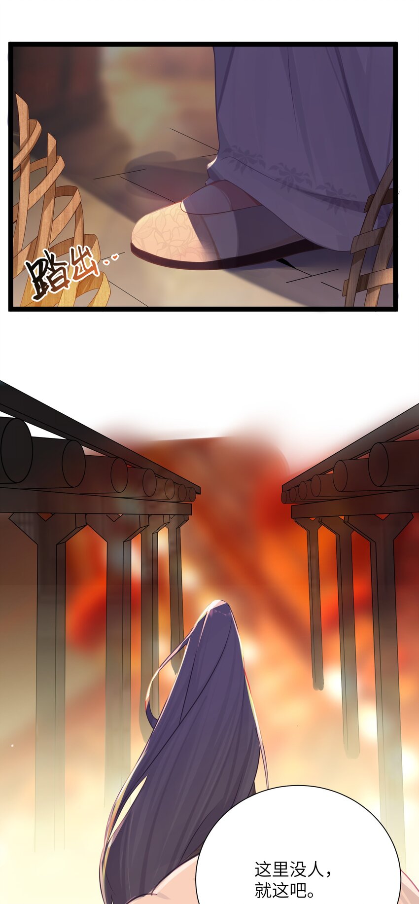 007 坦白43