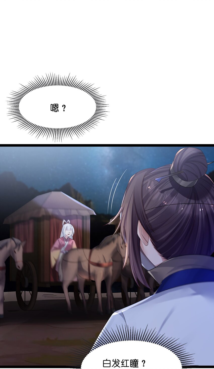 013 过此线者死40