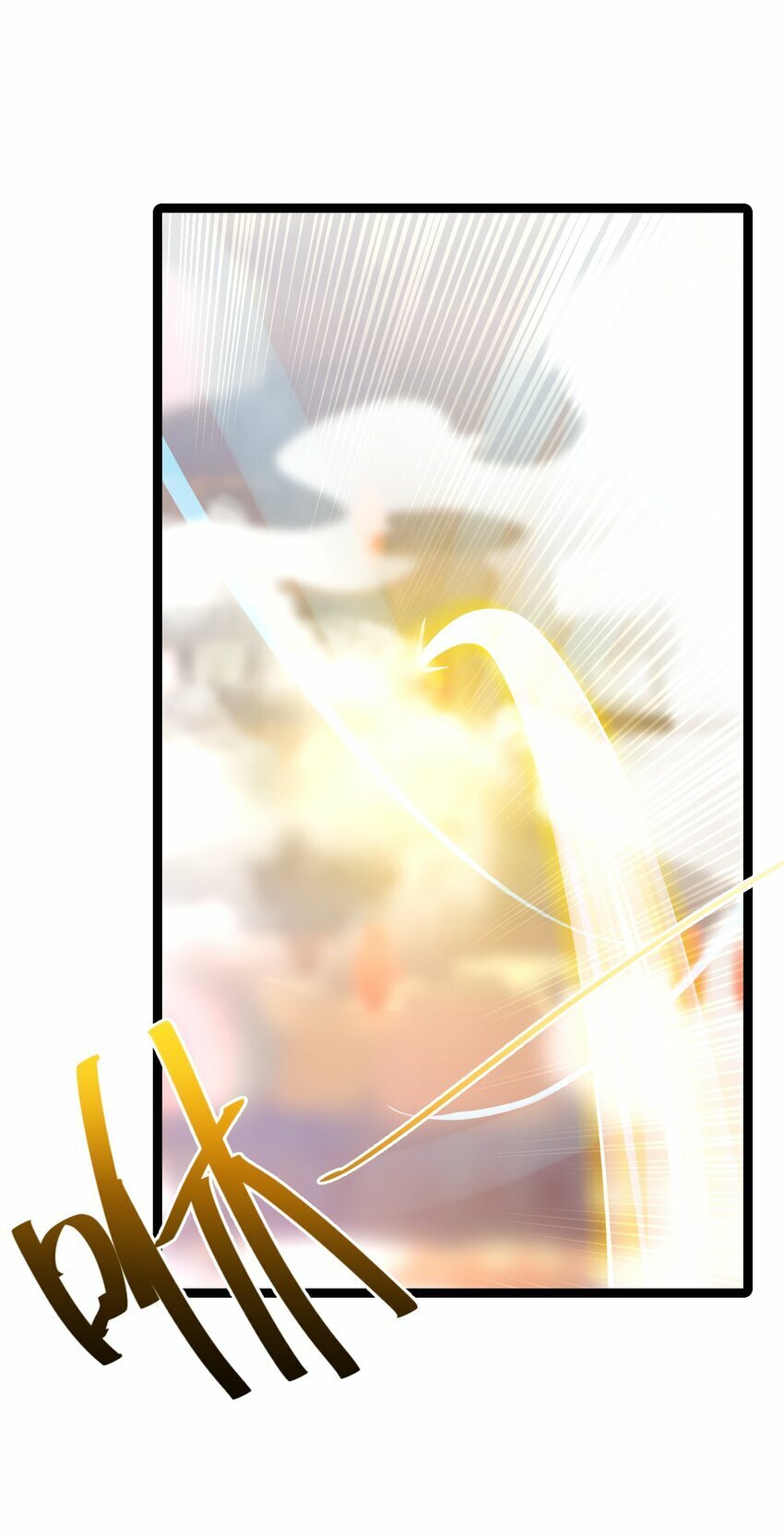 41 传送炉内70