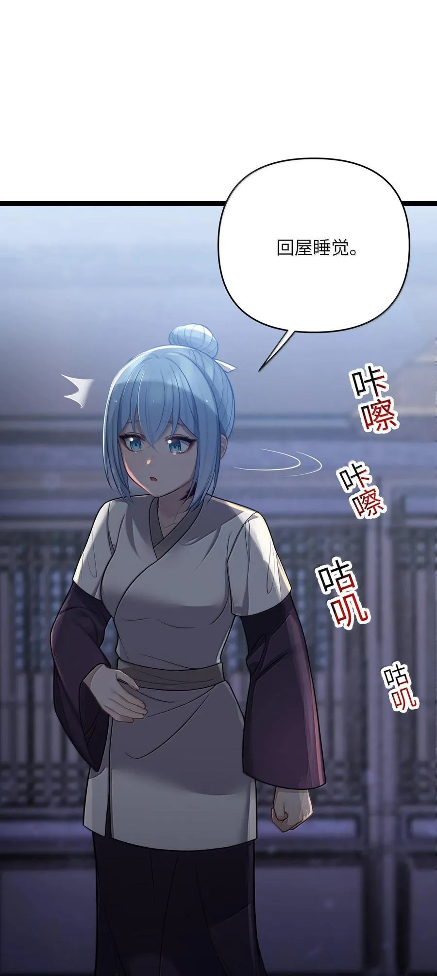 068 06858