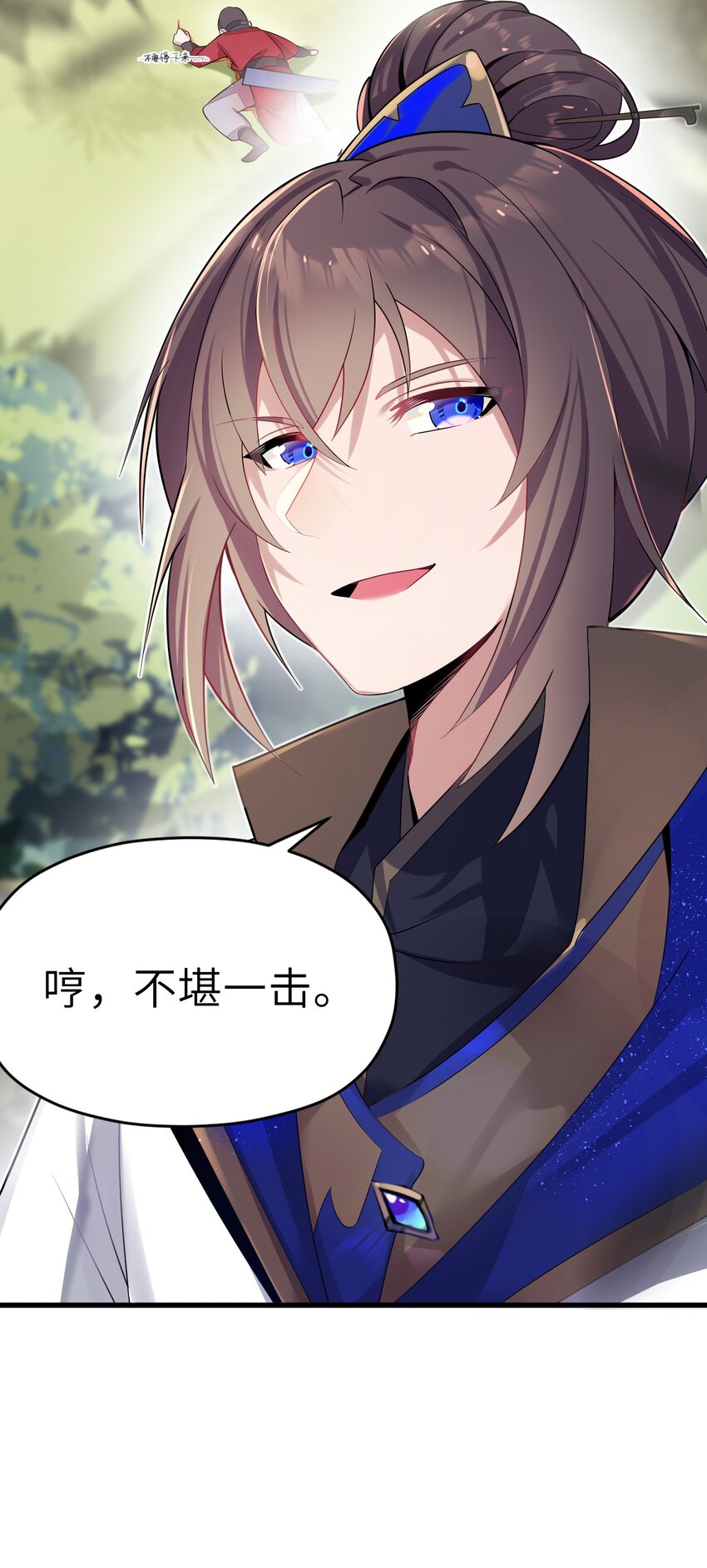 004 风起云涌38