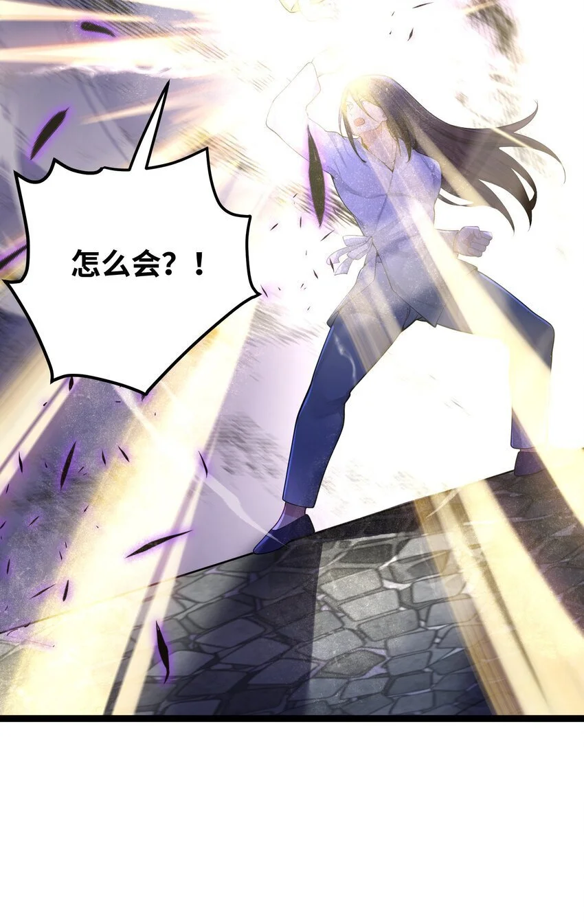 051 公主大人28