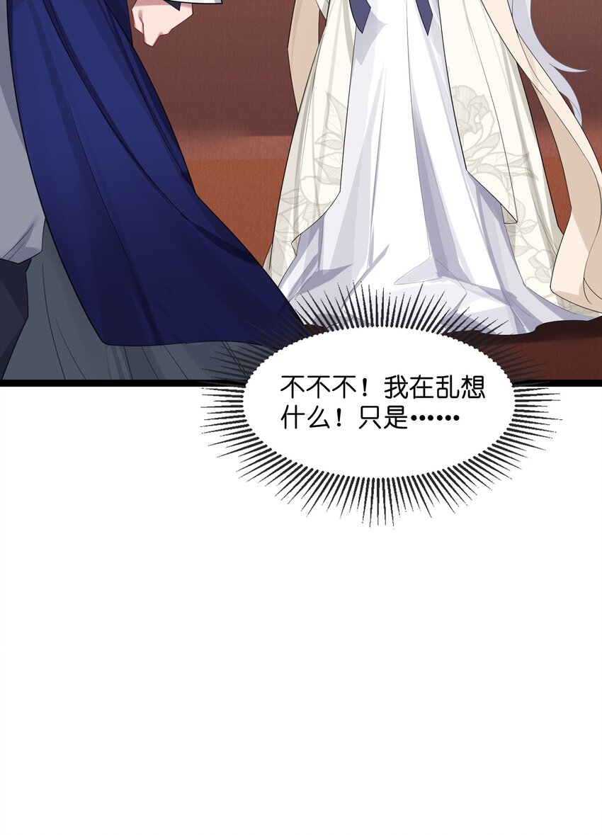 011 不再后悔41